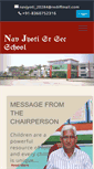 Mobile Screenshot of navjyotischool.com